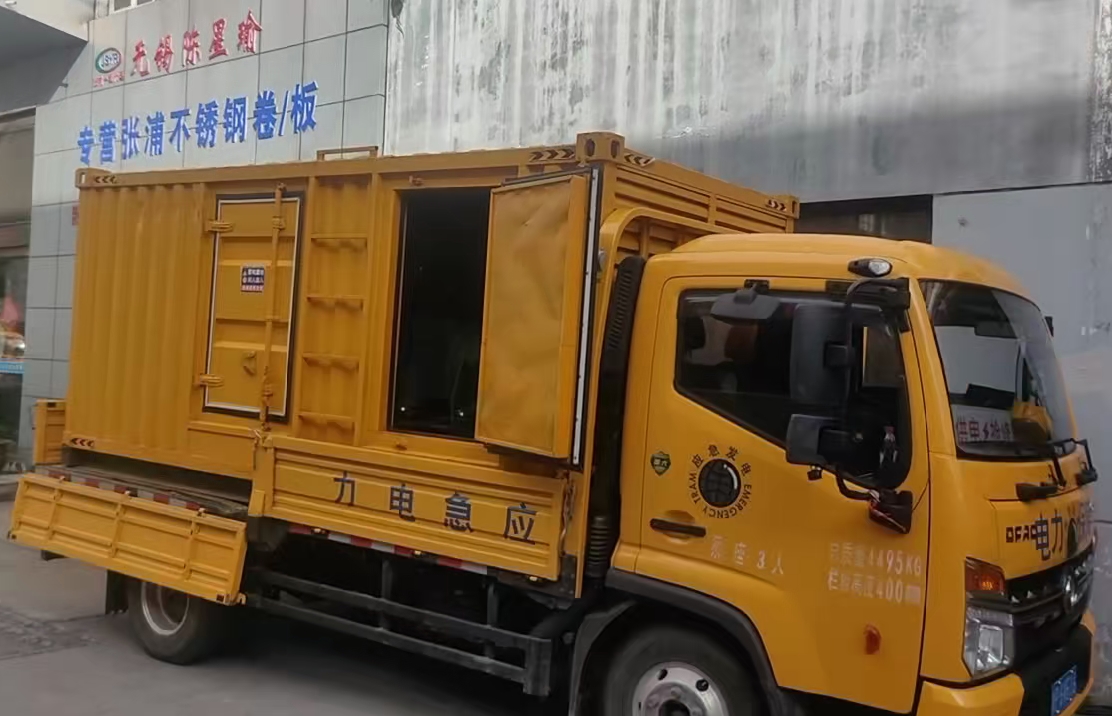 井陉矿柴油发电机组负载测试时应如何监控机组的运行状态？