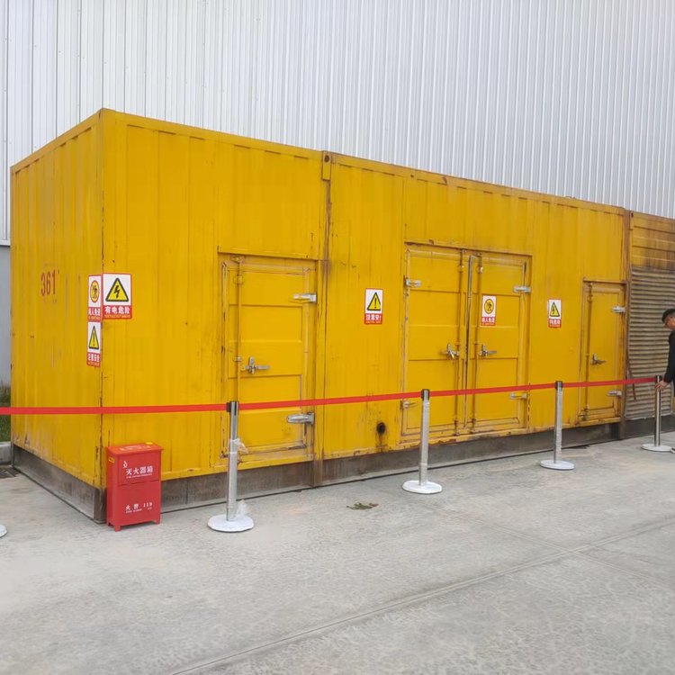 井陉矿租赁静音发电机